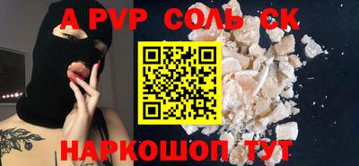 MDMA Premium VHQ Первоуральск