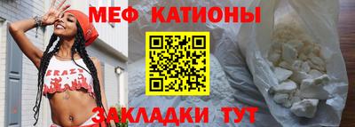 MDMA Premium VHQ Первоуральск
