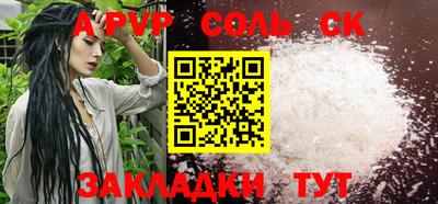 MDMA Premium VHQ Первоуральск
