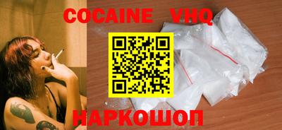 MESCALINE Пугачёв