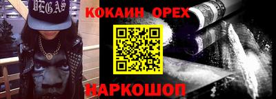 MESCALINE Пугачёв