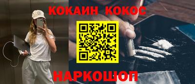 альфа пвп Партизанск