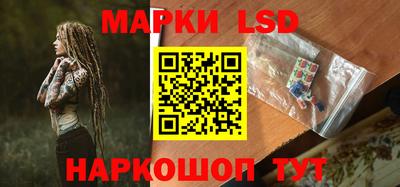 альфа пвп Партизанск