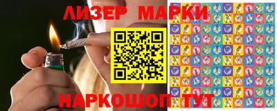 MDMA Premium VHQ Первоуральск