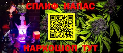 марки lsd Пушкино