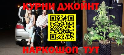 MESCALINE Пугачёв