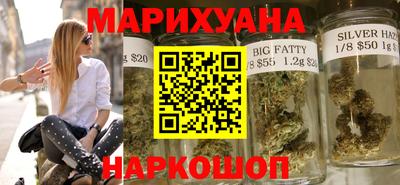 кокаин колумбия Пенза