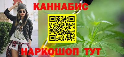 альфа пвп Партизанск