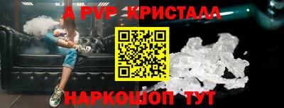 MDMA Premium VHQ Первоуральск