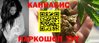 MDMA Пыть-Ях