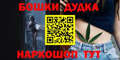 кокаин колумбия Пенза