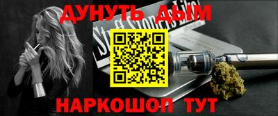 альфа пвп Партизанск