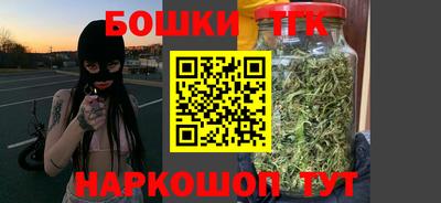 MDMA Premium VHQ Первоуральск