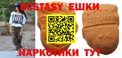 кокаин колумбия Пенза