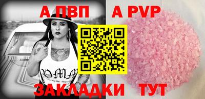кокаин колумбия Пенза