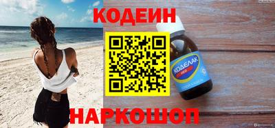 марки lsd Пушкино