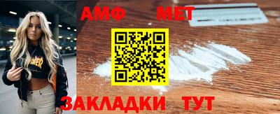 MDMA Premium VHQ Первоуральск