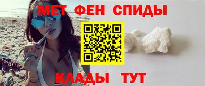 марки lsd Пушкино