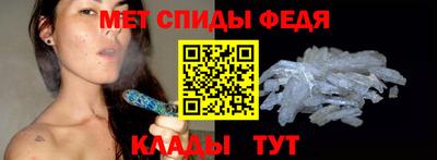 MDMA Пыть-Ях