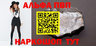 MDMA Premium VHQ Первоуральск