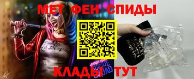MDMA Пыть-Ях