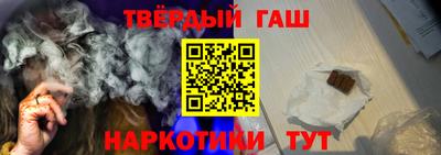 MDMA Пыть-Ях