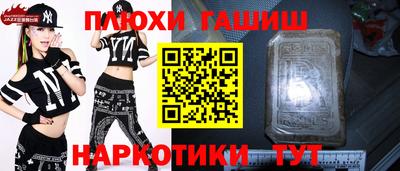 кокаин колумбия Пенза