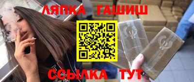 MESCALINE Пугачёв