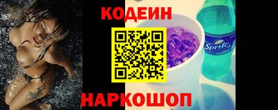 MDMA Premium VHQ Первоуральск