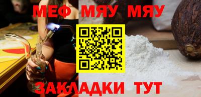 кокаин колумбия Пенза