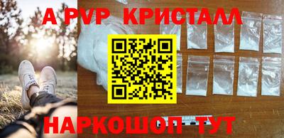 кокаин колумбия Пенза