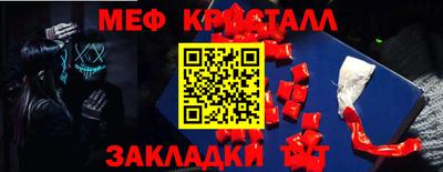 кокаин колумбия Пенза