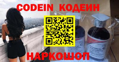 MDMA Premium VHQ Первоуральск