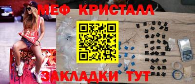 кокаин колумбия Пенза